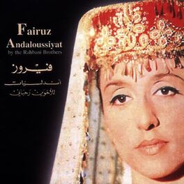 Album cover of Andalusseyat (Mowashah)