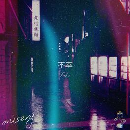 Album cover of Misery