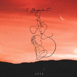 Album cover of 3 Byat
