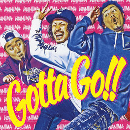 Wanima Albums Songs Playlists Listen On Deezer