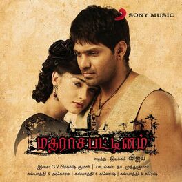 Album cover of Madharasapattinam (Original Motion Picture Soundtrack)