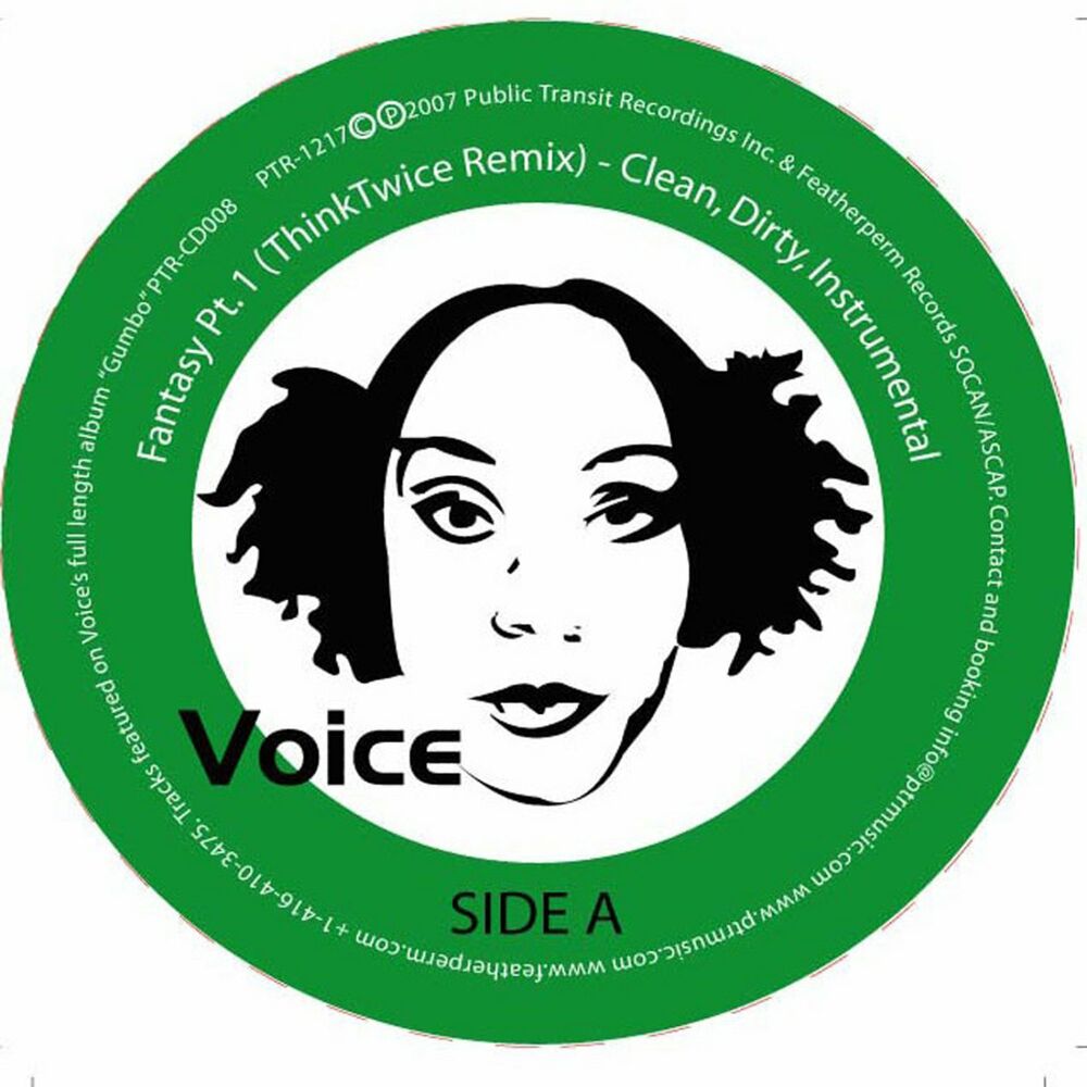 Voice Side. Voice Remix fabrika. Voice remix