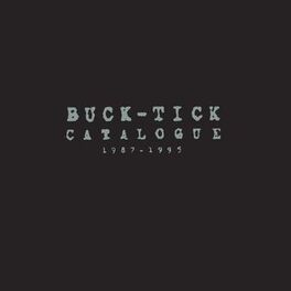 Album cover of CATALOGUE 1987-1995