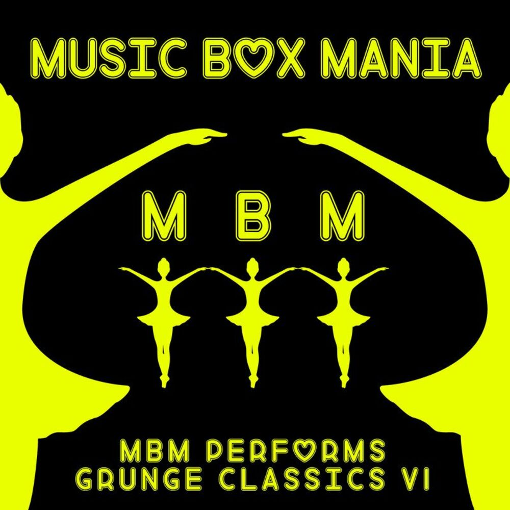 Music Box Maniacs. 2х2 Music. Mania (2015) альбом. Mania а ты.