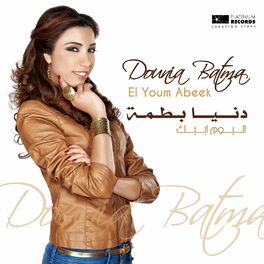 Album cover of Elyoum Abeek