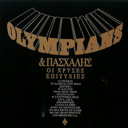 Album cover of Oi Chryses Epitychies