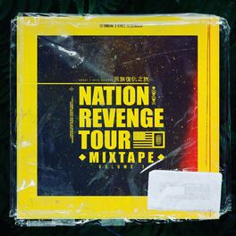 Album cover of Nation Revenge Tour (Deluxe)