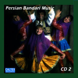 Album cover of Persian Bandari Songs CD 2