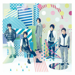 Album cover of Boku No Miteiru Fuukei