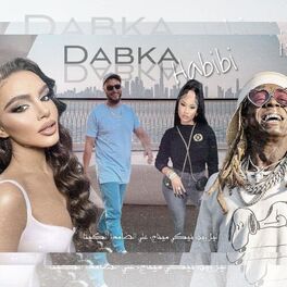 Album cover of Dabka Habibi (feat. Ali Ssamid & Alketa)