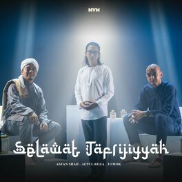 Lirik Lagu Anugerah Syawal 2014