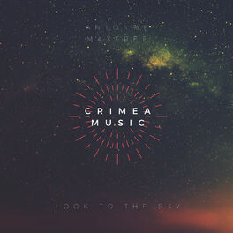 Album cover of Look To The Sky