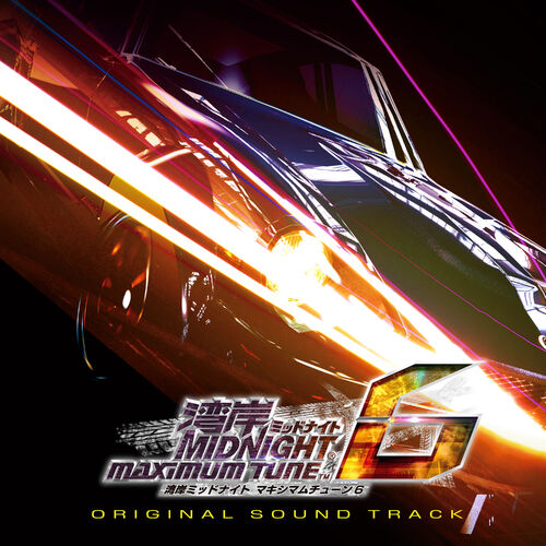 Yuzo Koshiro - Wangan Midnight MAXIMUM TUNE 6 Original Sound Track 