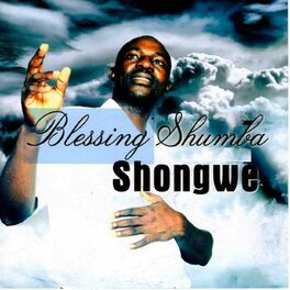 Album cover of Shongwe