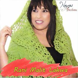 Album cover of Rani Malit Lahwa