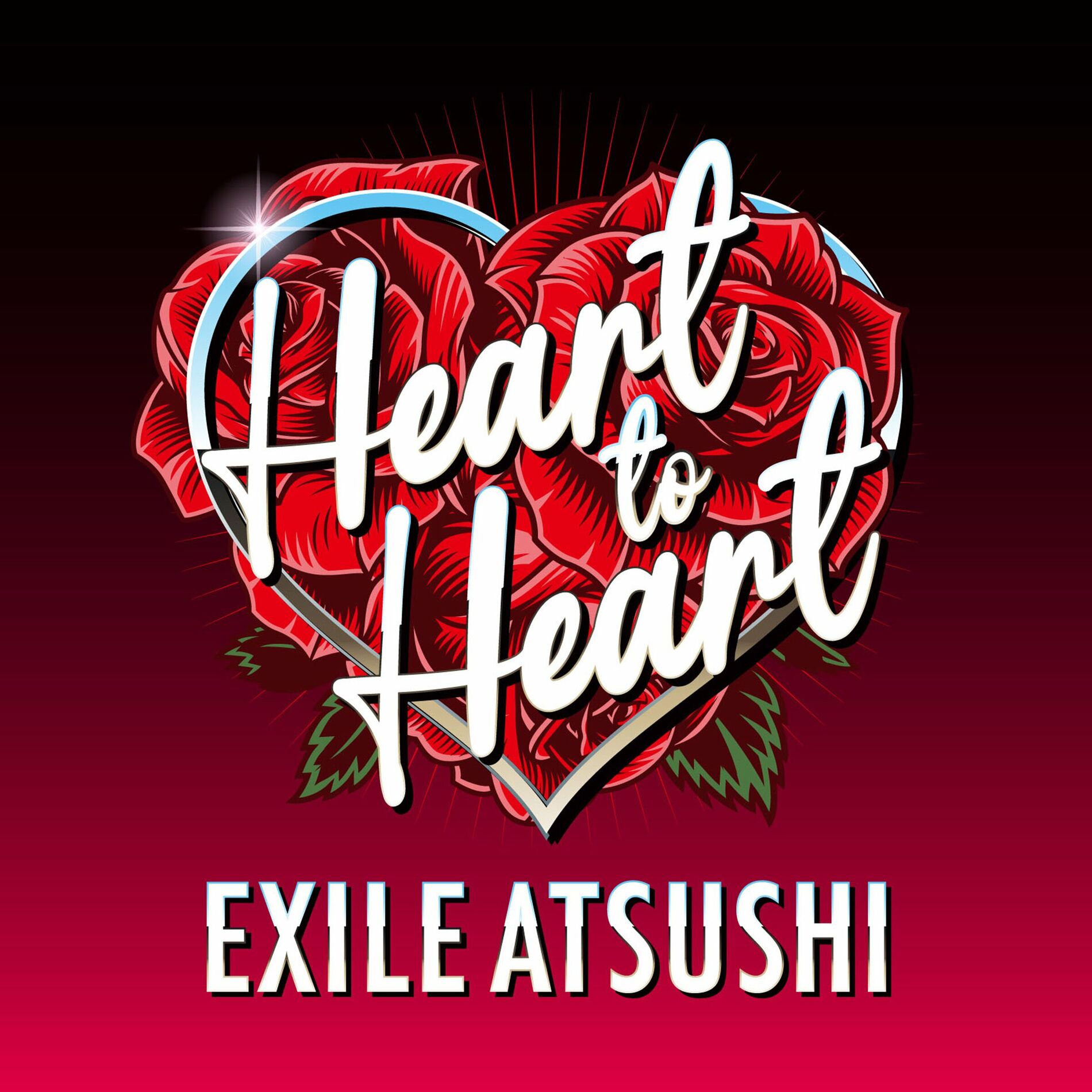 EXILE Atsushi: albums, songs, playlists | Listen on Deezer