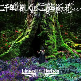 Album cover of Nisennen... Moshiku wa... Nimannen Go no Kimi e