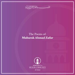 Album cover of Mubarak Ahmad Zafar