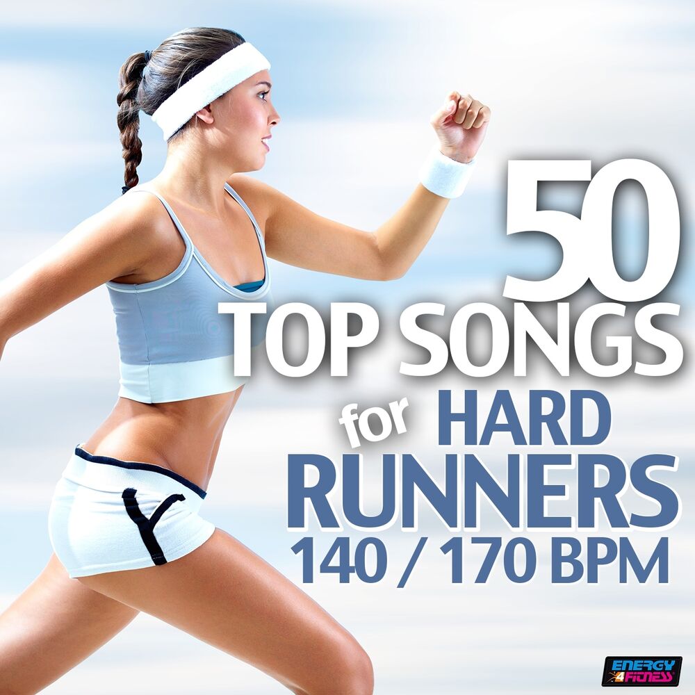 Running Rock. 170 BPM. Fill me up танец.