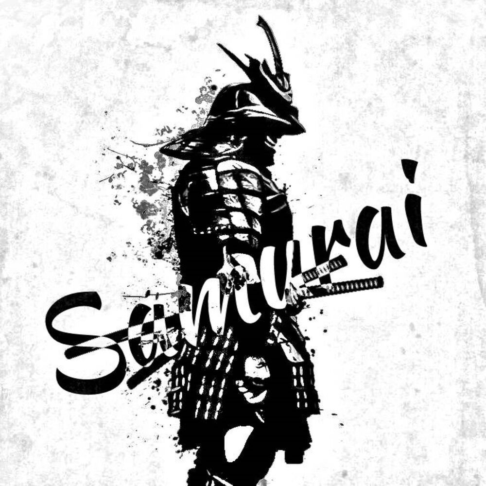 Самурай текст. Samurai Music. Самурай sin. Песни Самурай. Лого альбомов Samurai.