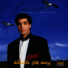 Album cover of Parsehaye Asheghaneh - Persian Music