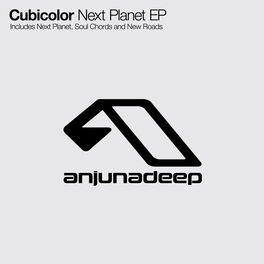 Album cover of Next Planet EP