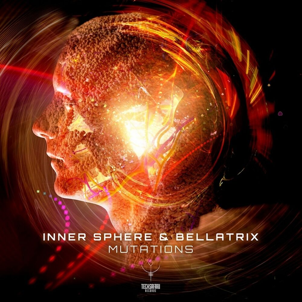 Сфера лет. Inner Sphere. Bellatrix Space Exploration 2021. Inner Lux. Broken Inner Sphere.