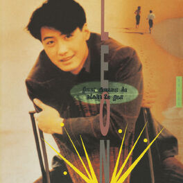 Album cover of 復黑王-親近你