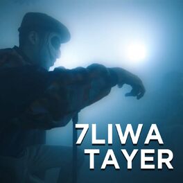 Album cover of Tayer