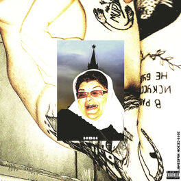 Album cover of Нахуй Всю Наличку