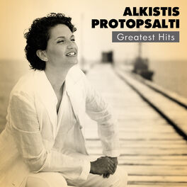 Album cover of Alkistis Protopsalti Greatest Hits