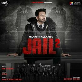 Album cover of Jail 2