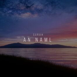 Album cover of Surah An-Naml (Contemplate)