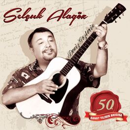 Album cover of Deniz Gözlerin