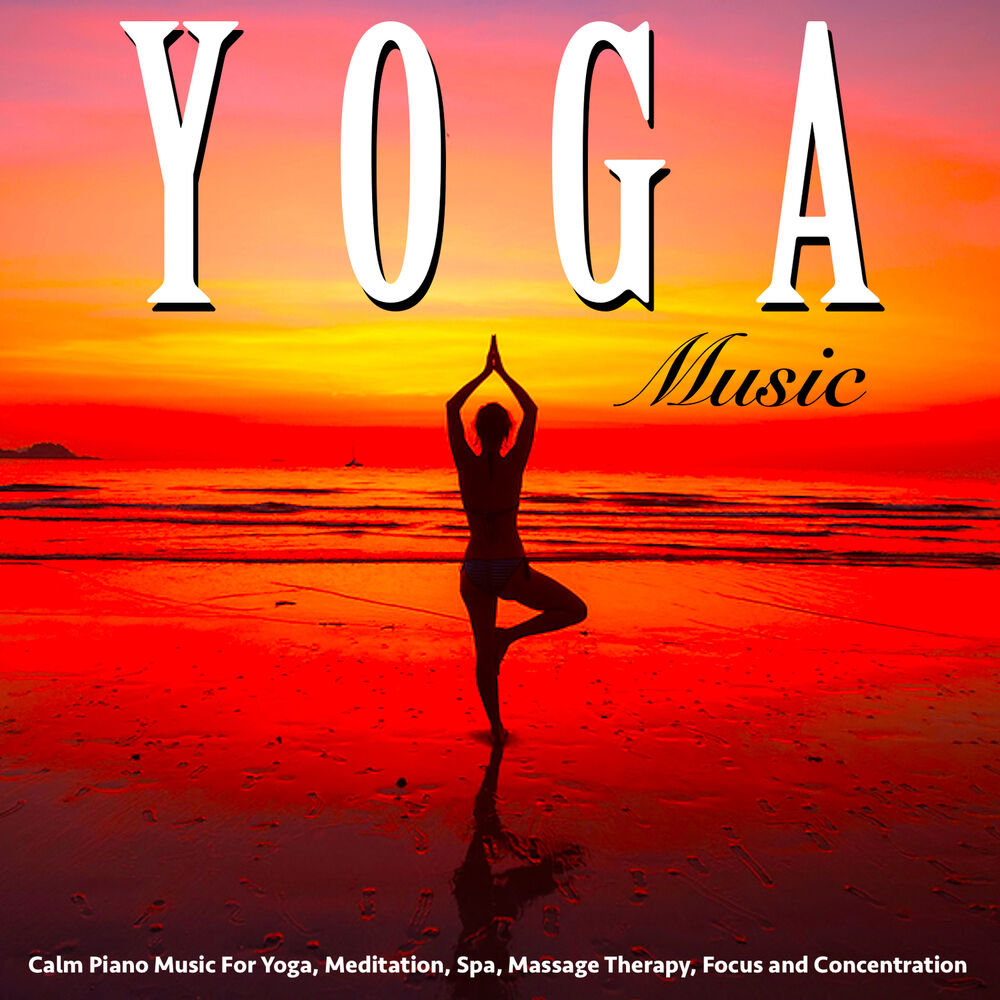 Йога музыка. Yoga Music. Music for Yoga. 