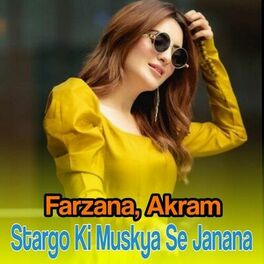 Album cover of Stargo Ki Muskya Se Janana