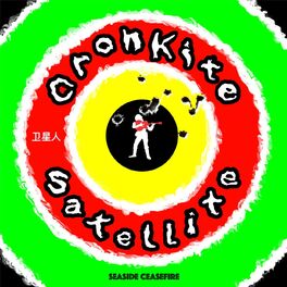 Album cover of Seaside Ceasefire