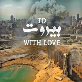 Album cover of To Beirut with Love