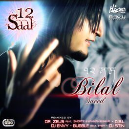 Album cover of 12 Saal (Baarah Saal)