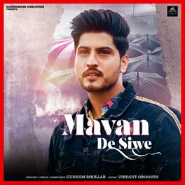 Album cover of Mavan De Siwe