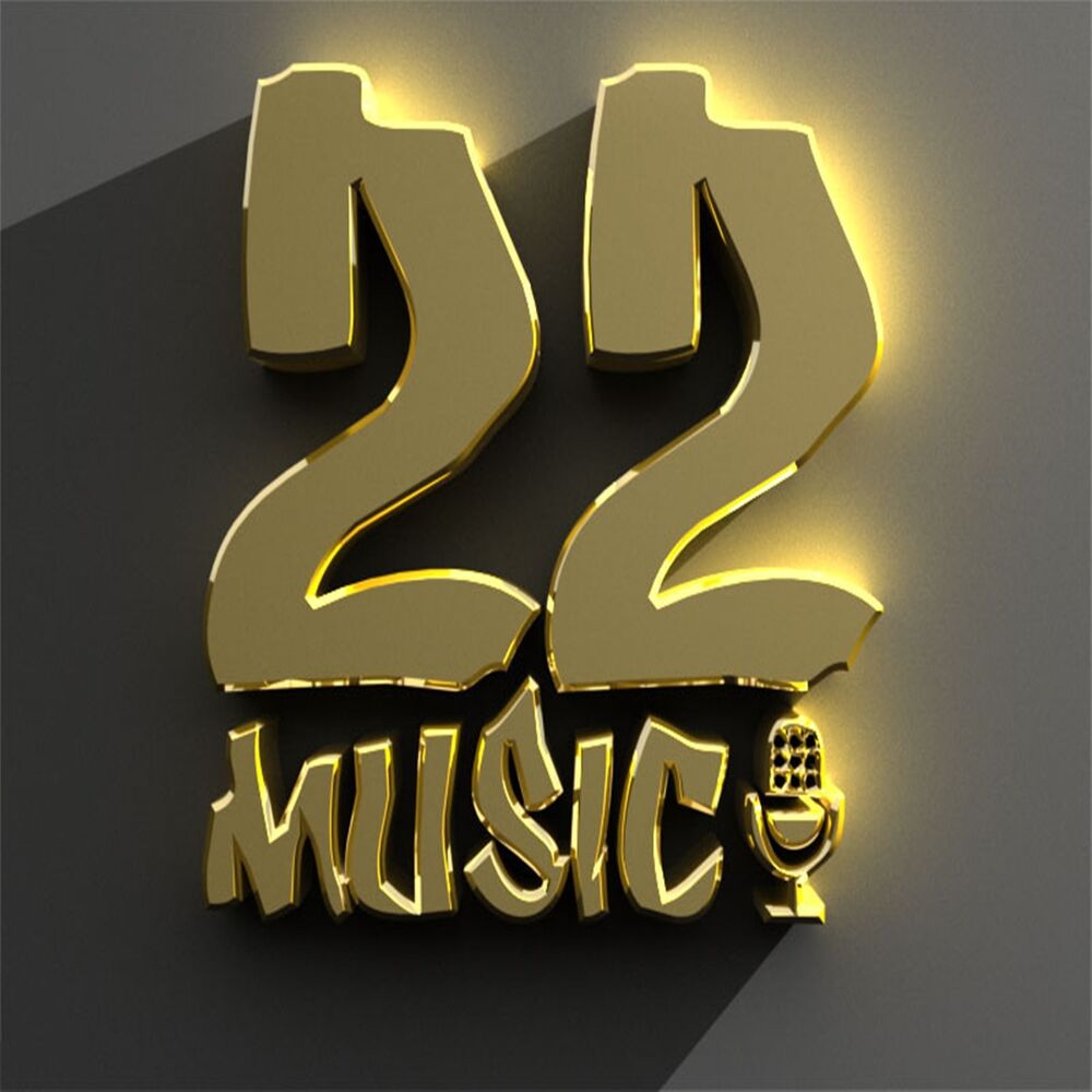 Music 22