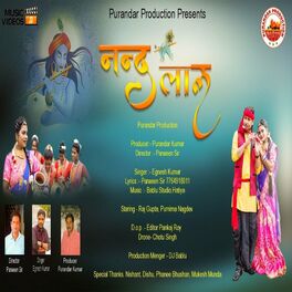 Ignesh Kumar - Dil Kar Rani: lyrics and songs | Deezer