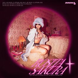 Album cover of Rosita Sakura