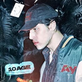 Album cover of Ау