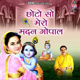 Album cover of Chhoto So Mero Madan Gopal