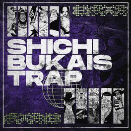 Album cover of Shichibukai