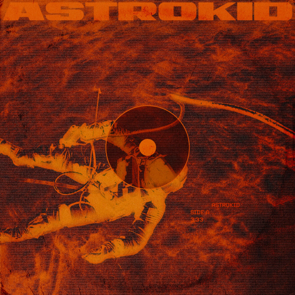 Astrokid medbynet. Астрокидс Пермь. Астрокидс.