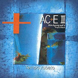 Album cover of ACE III 마지막 바램