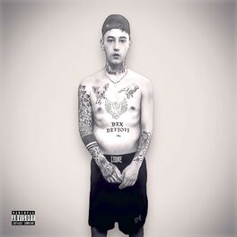Album cover of KO (feat. Janax)