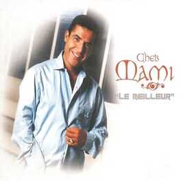 Album cover of Le meilleur